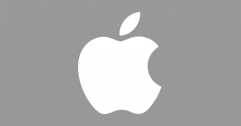 Apple Job Listing Seeks Hire 