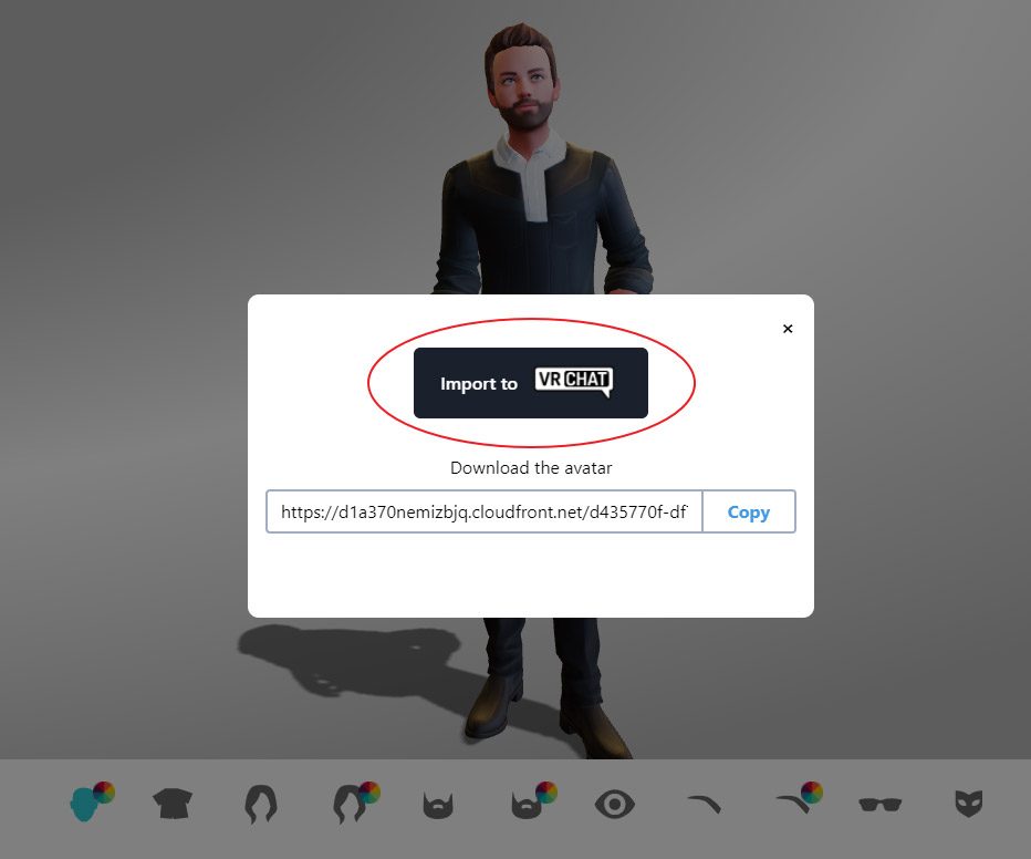 How To Change Avatar In VRchat  PC Guide