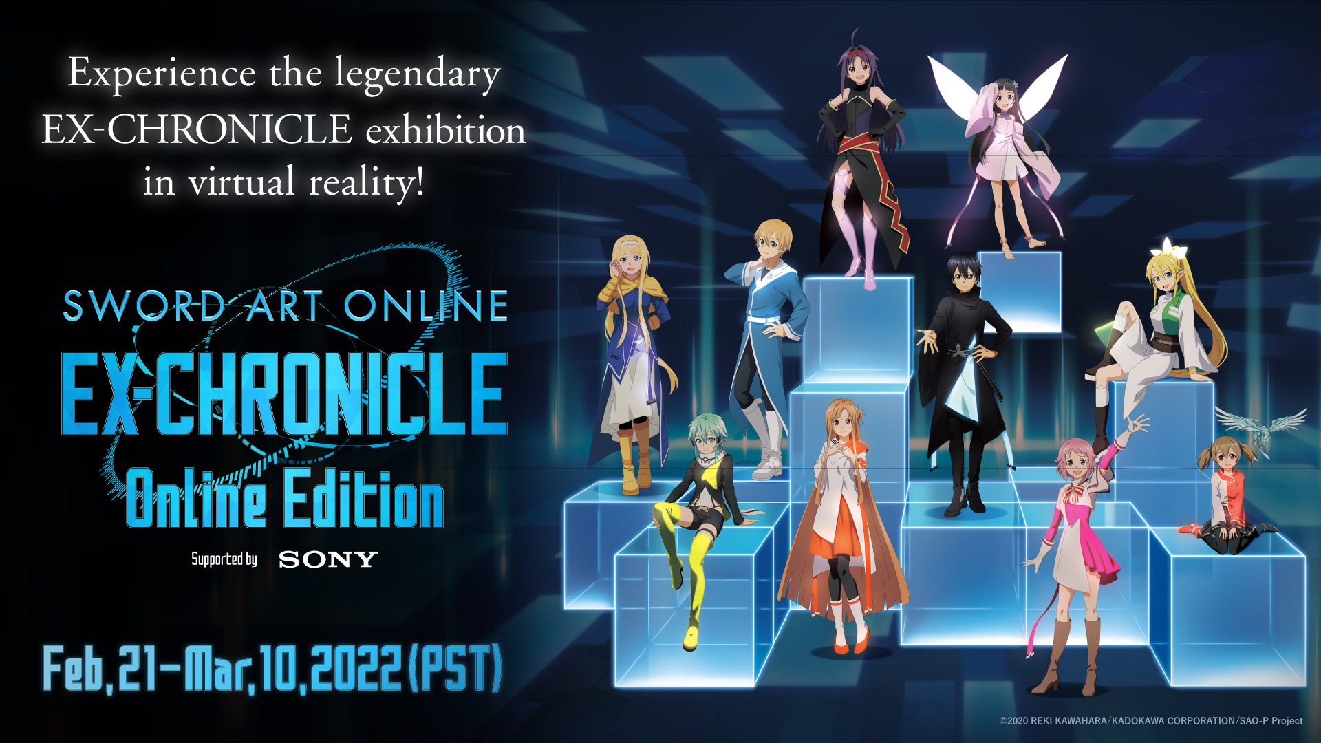 SWORD ART ONLINE 10th Anniversary Official USA Website