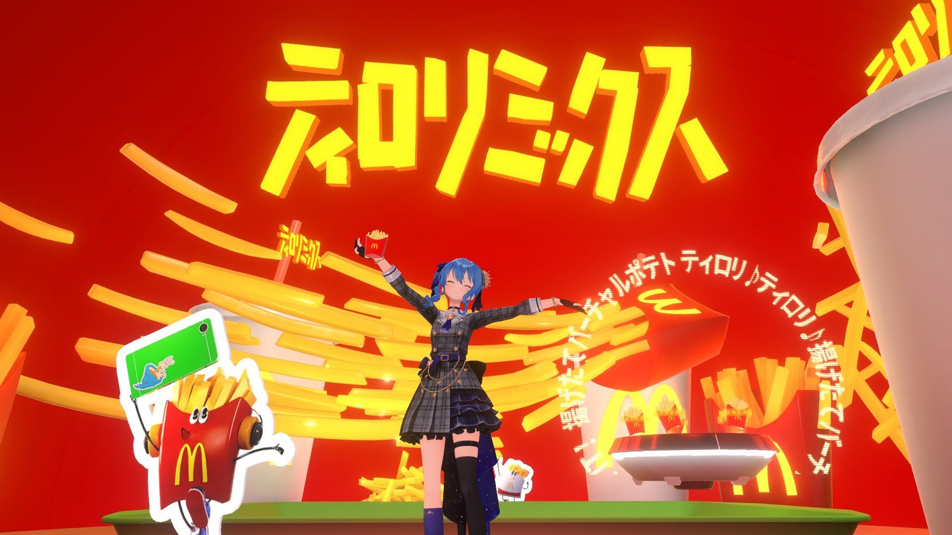 McDonald’s Japan Launches Official ‘VRChat’ World, Tapping Into Japan’s Massive VTuber Trend